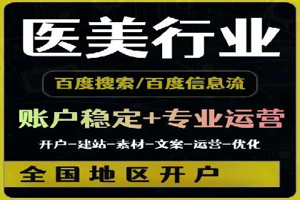 充值高返点案例研究：如何实现最大化收益